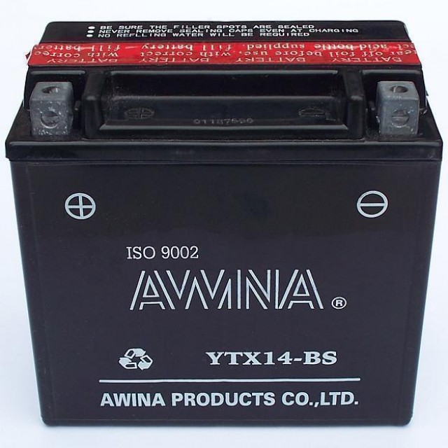 AKUMULATOR 12V/12AH YTX14
