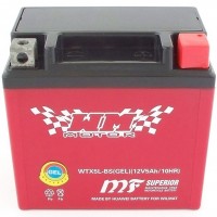 AKUMULATOR 12V/4AH WTX5 ŻELOWY