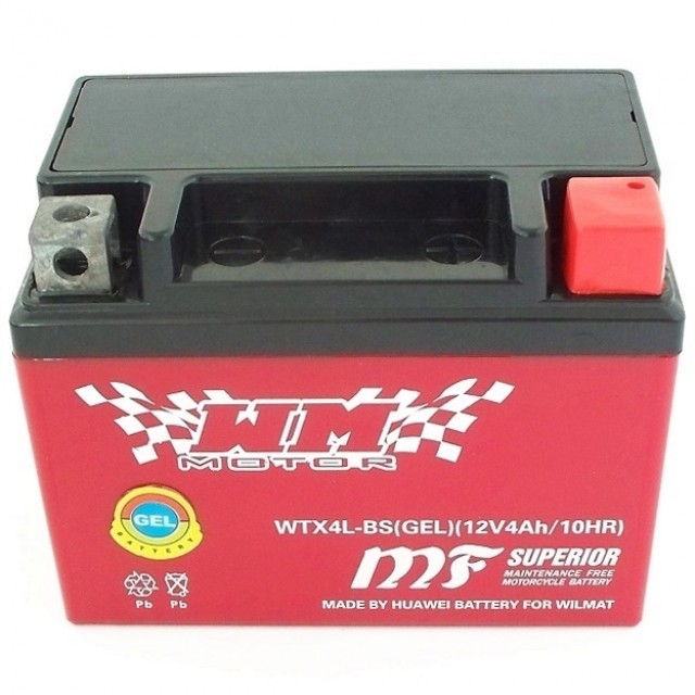 AKUMULATOR 12V/4AH WTX4 ŻELOWY